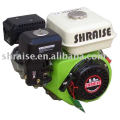 gasoline engine with 4 stroke